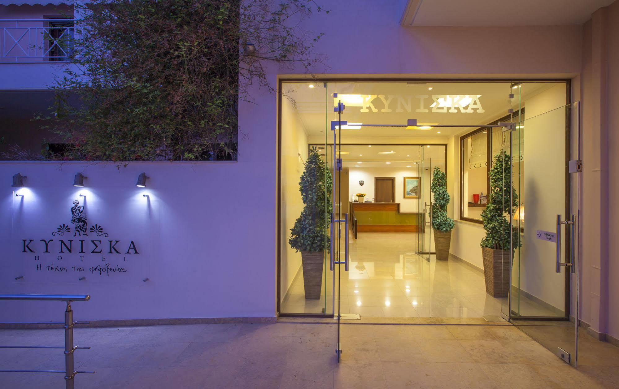 Kyniska Hotel Plítra Exteriér fotografie